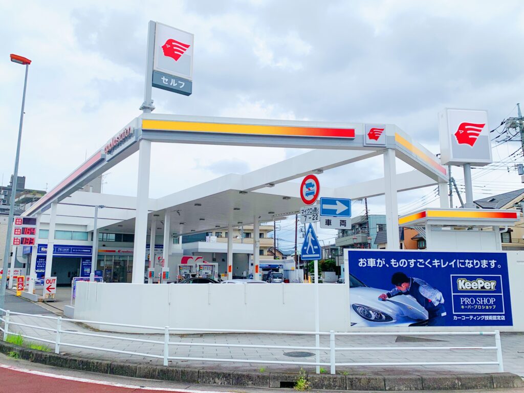 apollostation – ヤマヒロ株式会社 採用情報